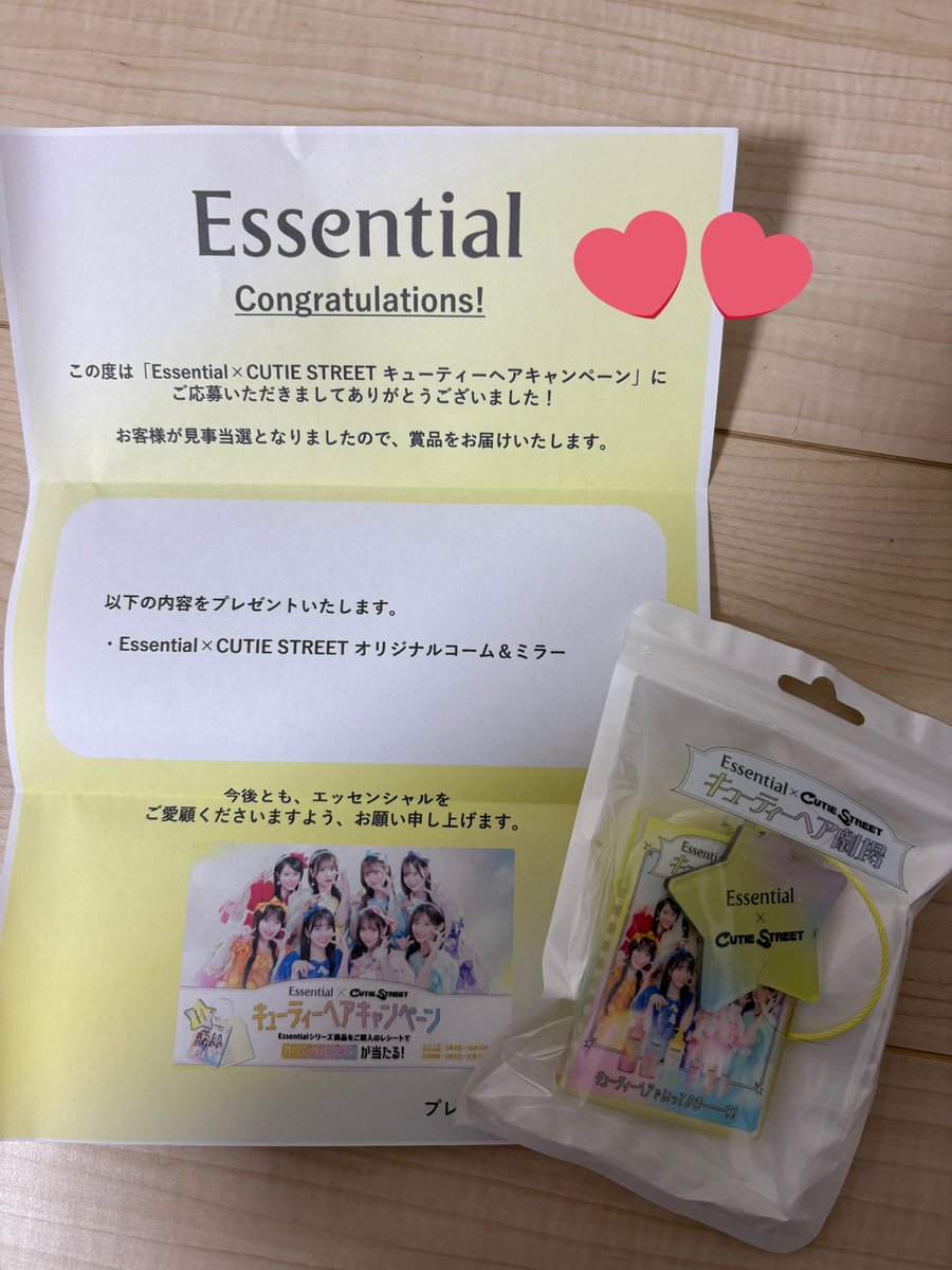 Essential × CUTIE STREET　オリジナルコーム&ミラー Essential × CUTIE STREET オリジナルコーム&ミラー CUTIE STREET