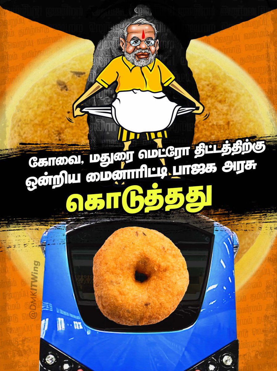 MuKa1970's tweet image. #GobackModi
