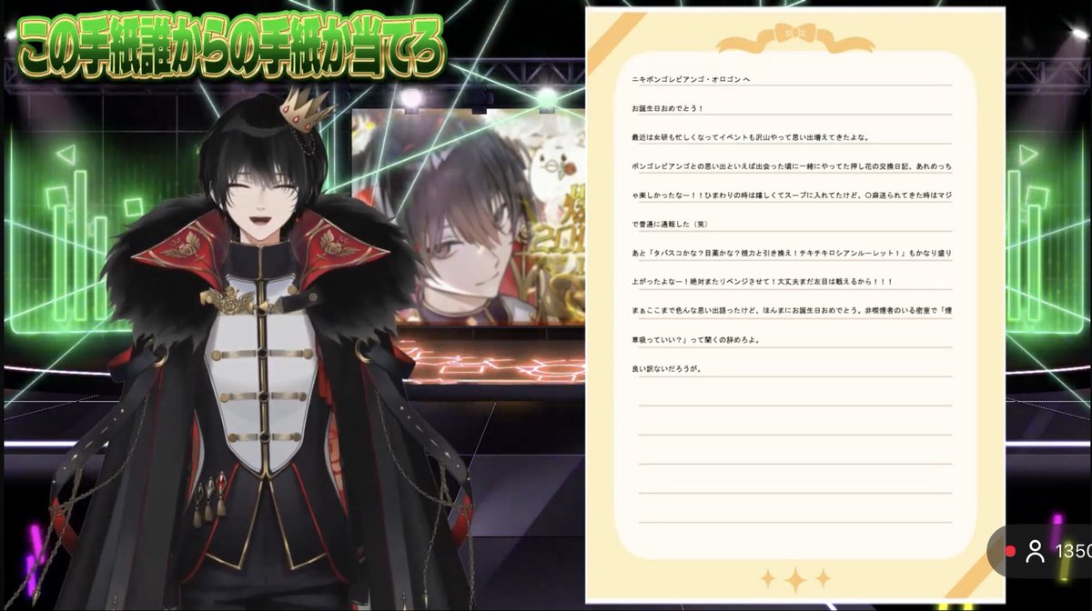 じゅはち🗽´- (@_18gosub) / Posts / X