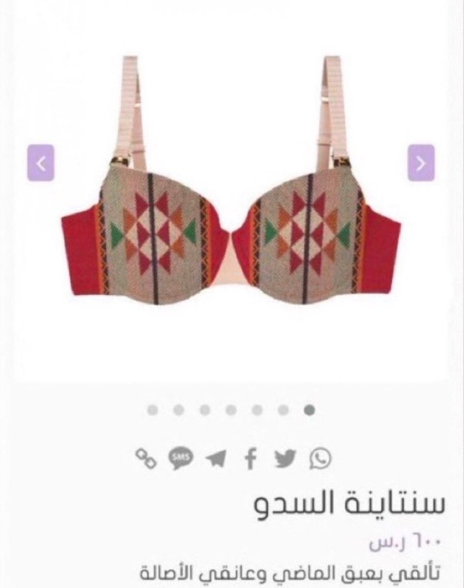 نابليون tweet media