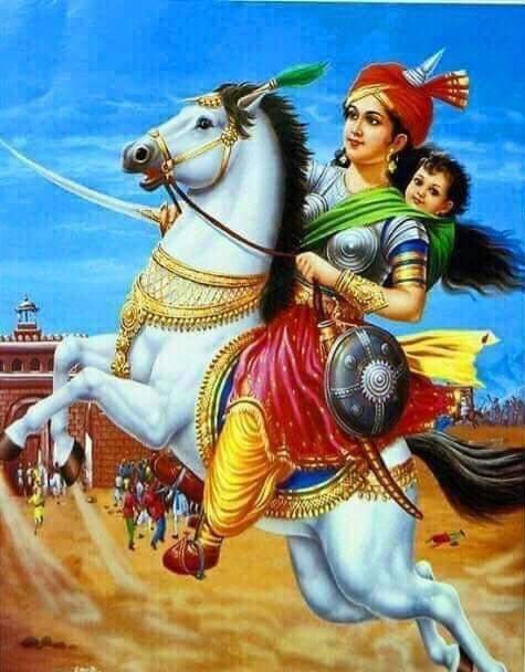 “खूब लड़ी मर्दानी, वह तो झाँसी वाली रानी थी... 

अडिग साहस, अदम्य वीरता और मातृभूमि के प्रति सर्वोच्च समर्पण की प्रतिमूर्ति झाँसी की रानी, वीरांगना रानी लक्ष्मीबाई जी की जयंती पर विनम्र नमन।🙏🪷
#RaniLaxmiBai
#रानी_लक्ष्मीबाई