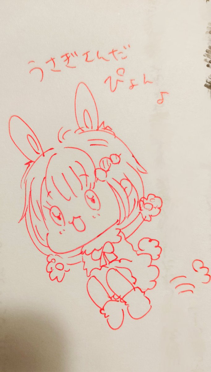 すもも (@su_momo3) / Posts / X