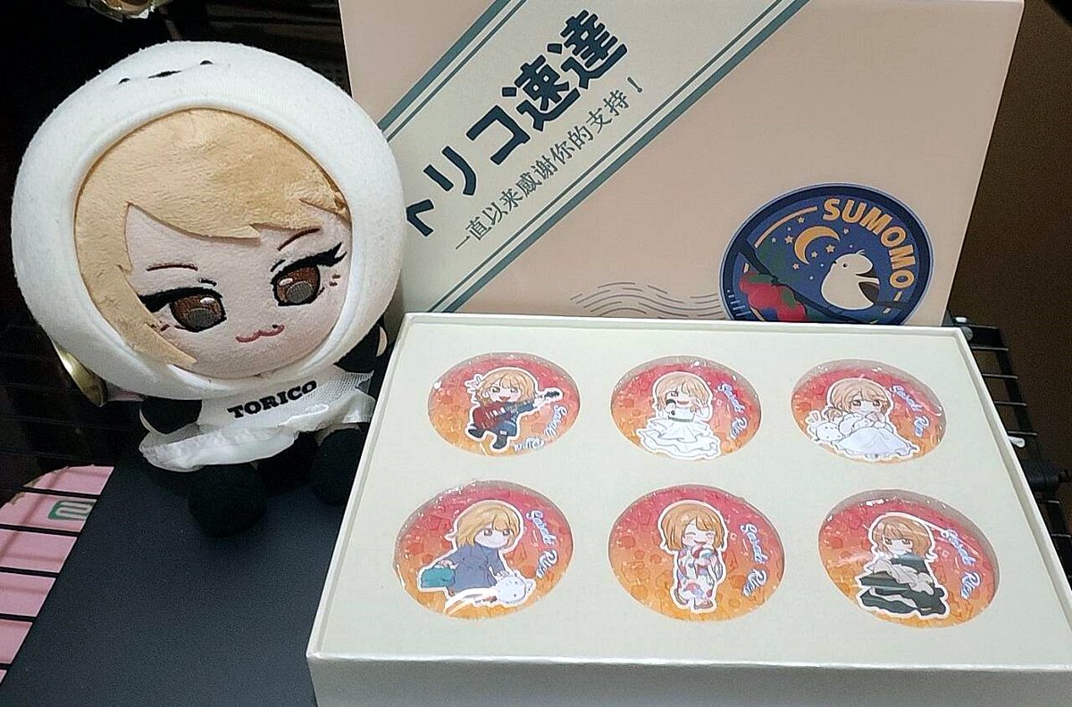 リコさま確認ページ♡ ﾘｺ