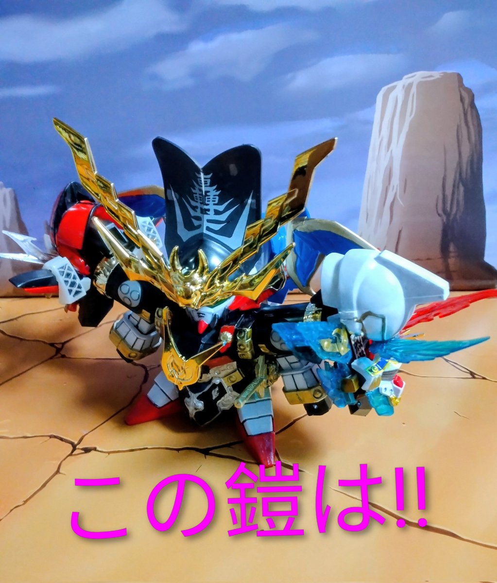 SDガンダム