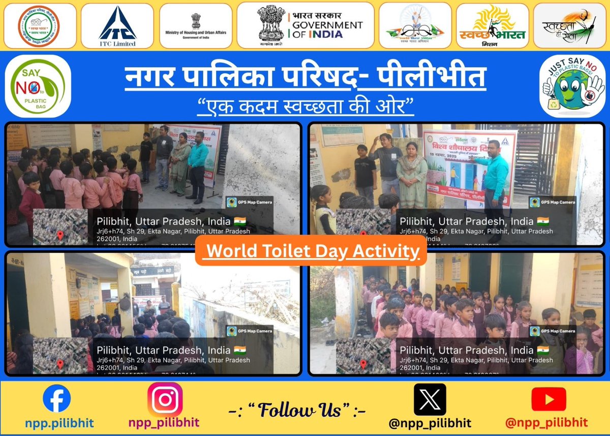npp_pilibhit's tweet photo. ULB_CODE:- 800877
#apnapilibhit #PilibhitTigerReserve #SwachhAmritMahotsav #AmritMahotsav #garbagefreeup #swachhsurvekshan2025Pilibhit #IndiaVsGarbage
@NagarVikas_UP @MoHUA_India @HardeepSPuri @Secretary_MoHUA @RoopaMishra77 @sbmurbangov @SwachhBharatGov  @mygovindia
@ITCCorpCom https://t.co/7FFpzbvkXS