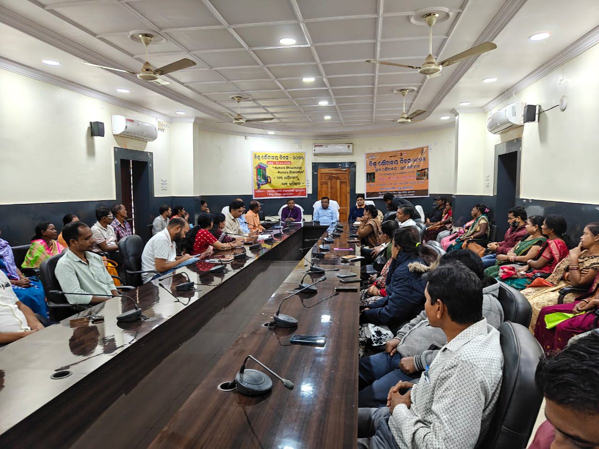 Zilla Parishad, Sundargarh tweet media