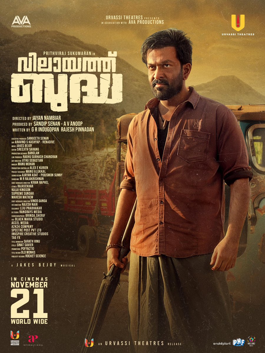 PrithviOfficial's tweet image. The Sandalwood saga begins November 21st! 🪵🪾

Book Tickets - bit.ly/VilaayathBudha

#VilaayathBudha in cinemas, November 21st!

#JayanNambiar
@sandipsenan 
@Jakes_Bejoy
#AnoopVasavan
#UrvassiTheatres 
#AVAproductions
@APIfilms 
@Poffactio