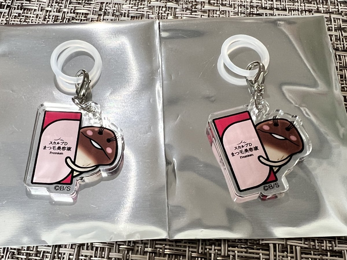 nnnnnnnnnn_ff's tweet image. 9日に被りの改善されたのを見て信じて11日に2つ購入したけど被った😭問い合わせたら改善後だからたまたまとのことで交換不可🥹ランダム品やから仕方ないけどめっちゃ楽しみにしてたから悲しい🥹
どなたかマサルさんと交換してくれる方いませんか🥹🥹🥹🥹🥹
#なめこ #スカルプD #なめこ交換