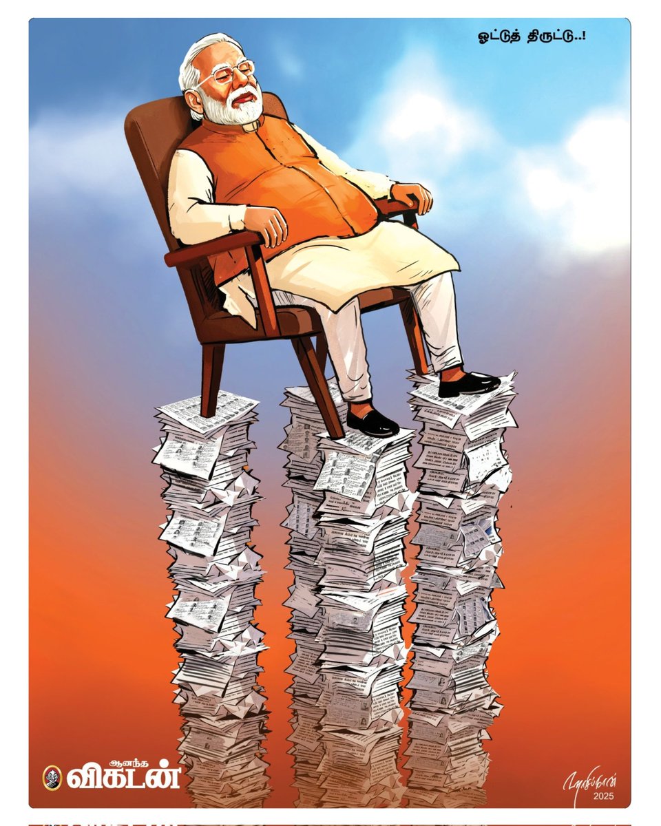 imKalaiVani's tweet image. #GoBackModi