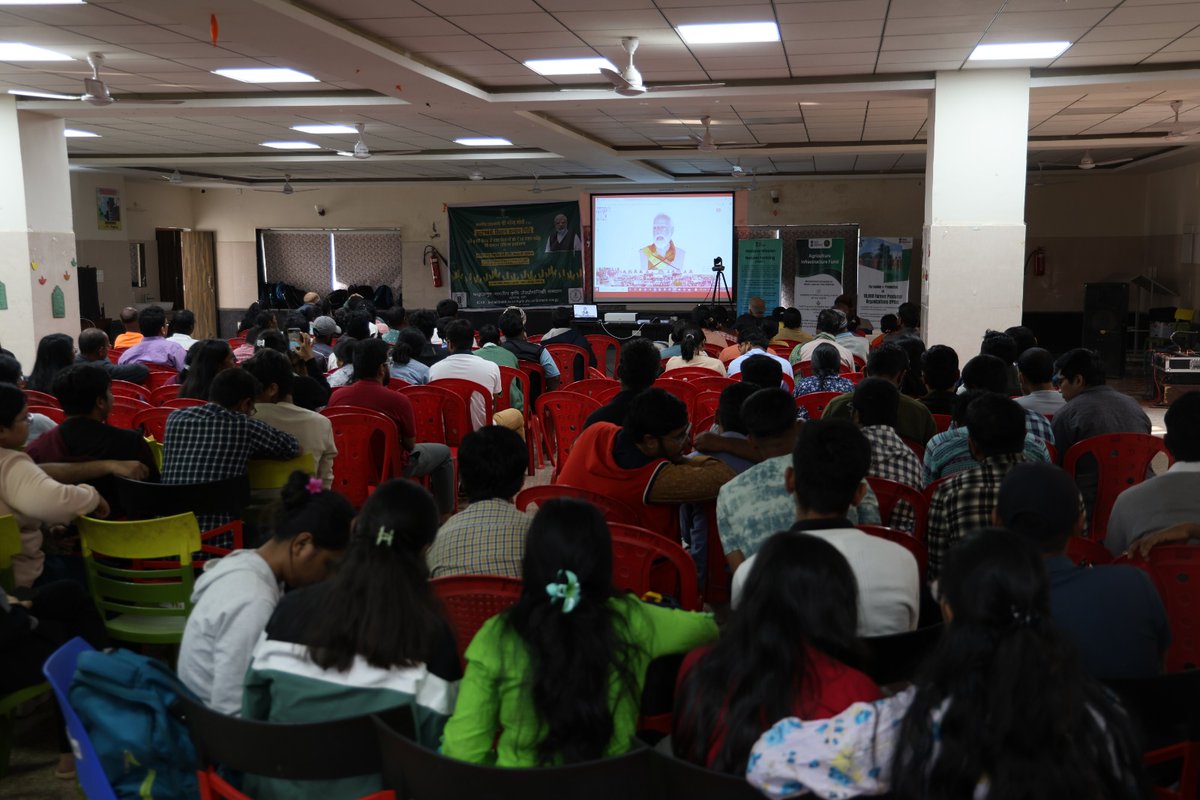 ICAR-IIAB, Ranchi witnessed the release of the 21st PM-KISAN instalment along with beneficiary farmers and staff. ₹18,000 crore was transferred to 9 crore farmers through seamless DBT. #PMKISAN #FarmersFirst #DBT #AgricultureIndia #DigitalIndia #KisanSamman #pmoindia