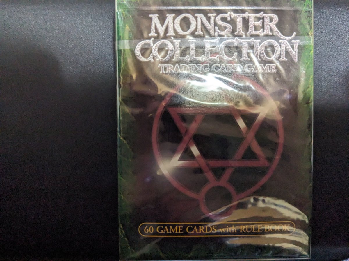 資料として欲しかったため、ヤフオクで初代モンコレ（未開封）を買い