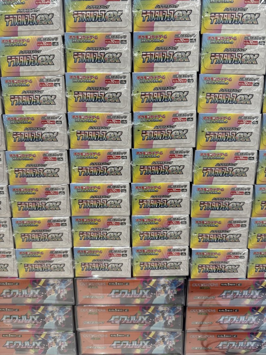 （9月VIP 15%off中) あ～にゃん214315です❣0913 Use YANKI FOR %30 OFF AT CHECK OUT !!!