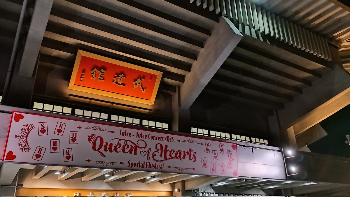 あき。☽ (@12aki69) / Posts / X