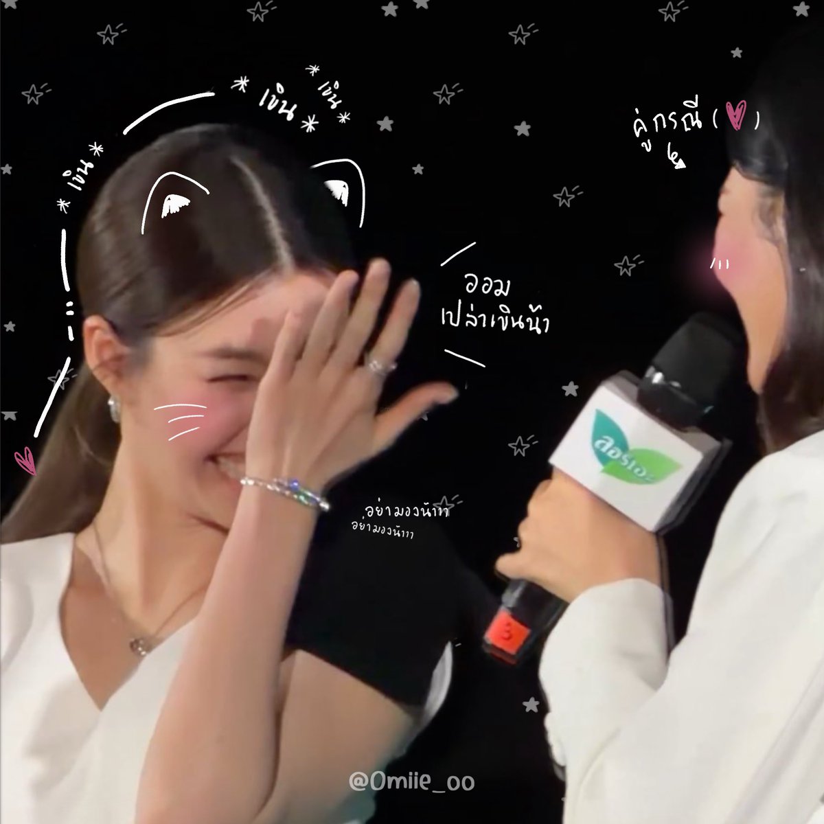 Omiie_oo's tweet image. แมวยิ้มแฉ่งงง 🥺🤏🏻

LINGORM PRESENTER LAURIER
#LaurieriLoveMeWithLingOrm