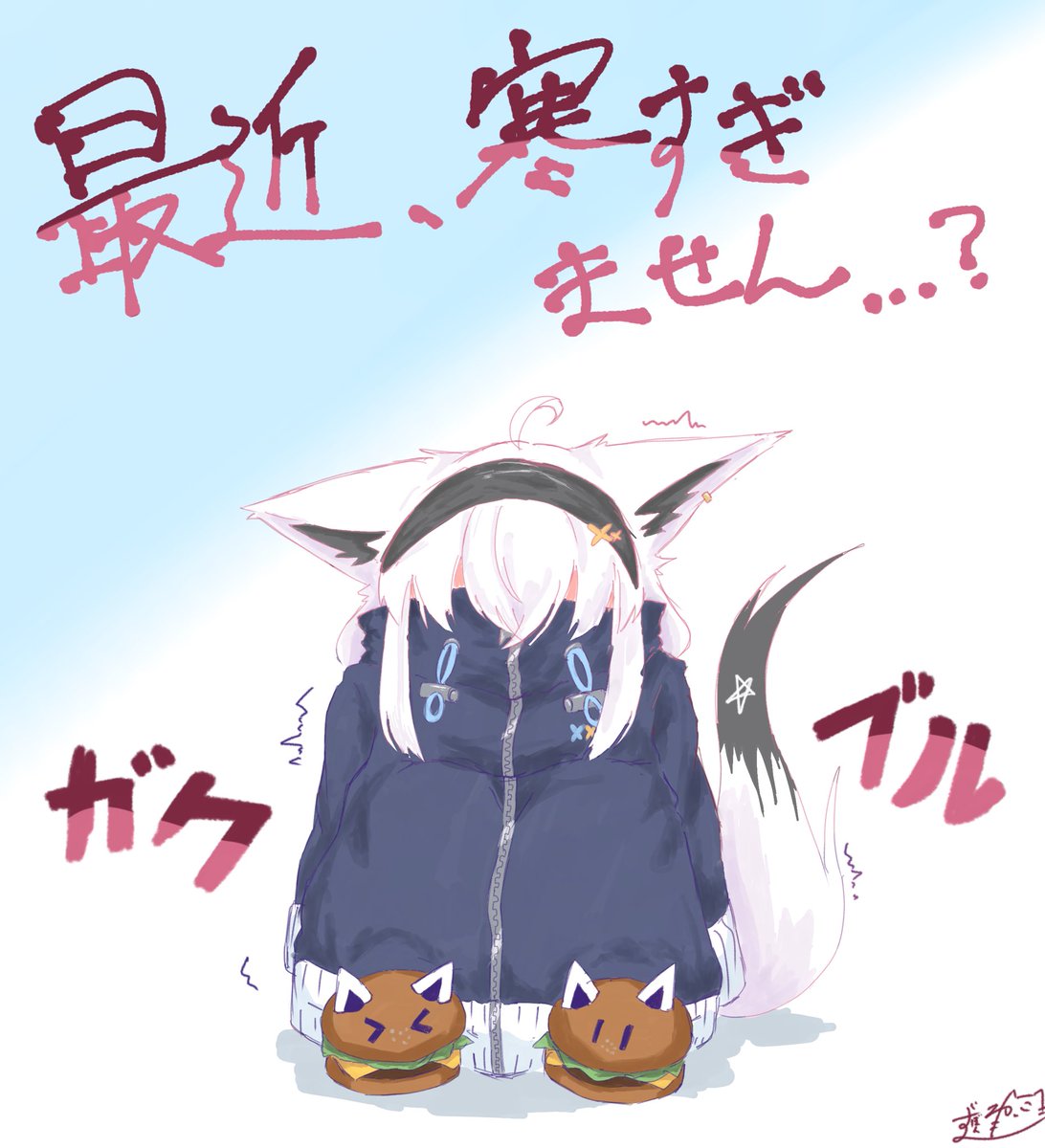 ハンズトーン【末代】🐉🍕🖕 (@Handstone1112) / Posts / X