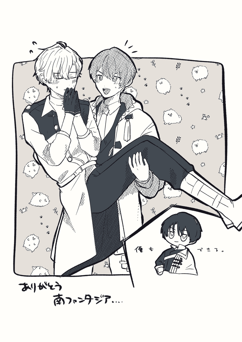 このアカウントで投稿したかどうか覚えていない3年前の落書きを放出していくわよ