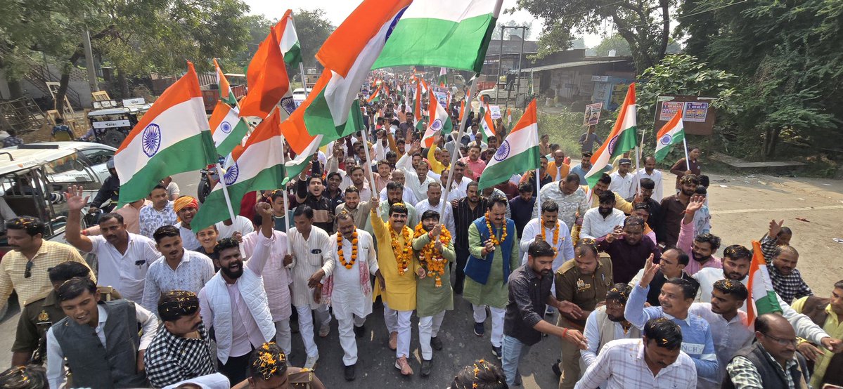 भारत रत्न, लौह पुरुष सरदार वल्लभ भाई पटेल जी के 150वें जयन्ती वर्ष पर बीकापुर विधानसभा में आयोजित वर्कसाप से सावित्री मैरिज लाॅन मसौधा तक पदयात्रा में जिला अध्यक्ष अयोध्या श्री संजीव सिंह जी पार्टी पदाधिकारियों एवं युवा साथियों संग सम्मिलित हुआ