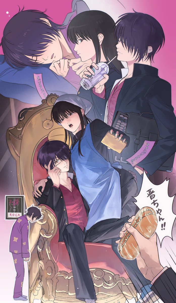 🐰プロキイアス🐰 (@luocha22941000) / Posts and Replies / X