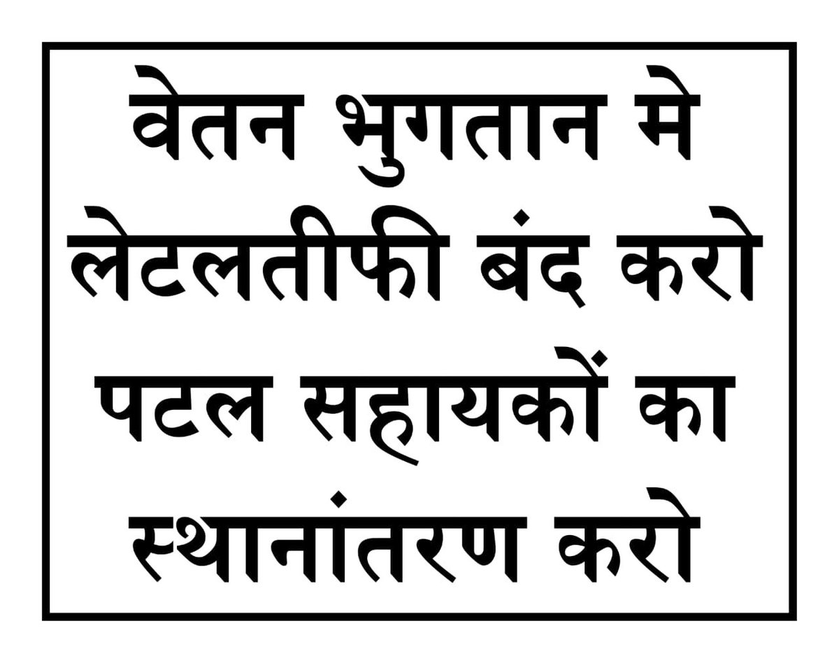 Manmohan Mishra tweet media