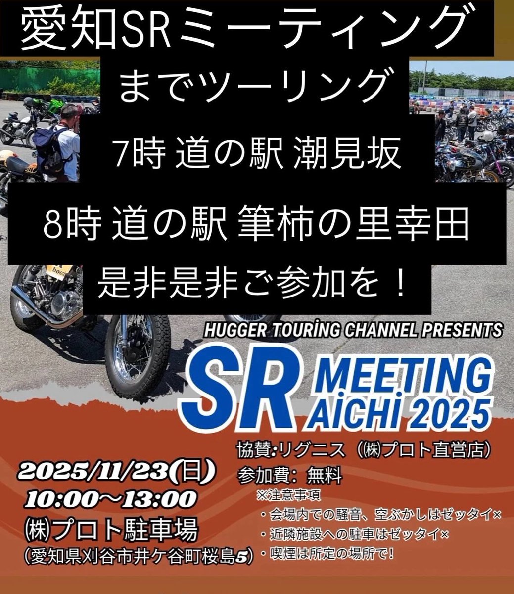 シトローゼ tweet media