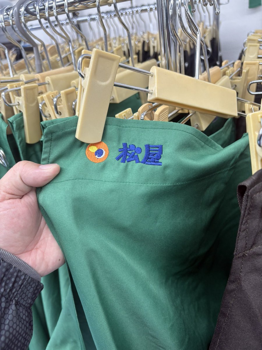 Ulv1J's tweet image. どこかの松屋が死んだ形跡がありますね