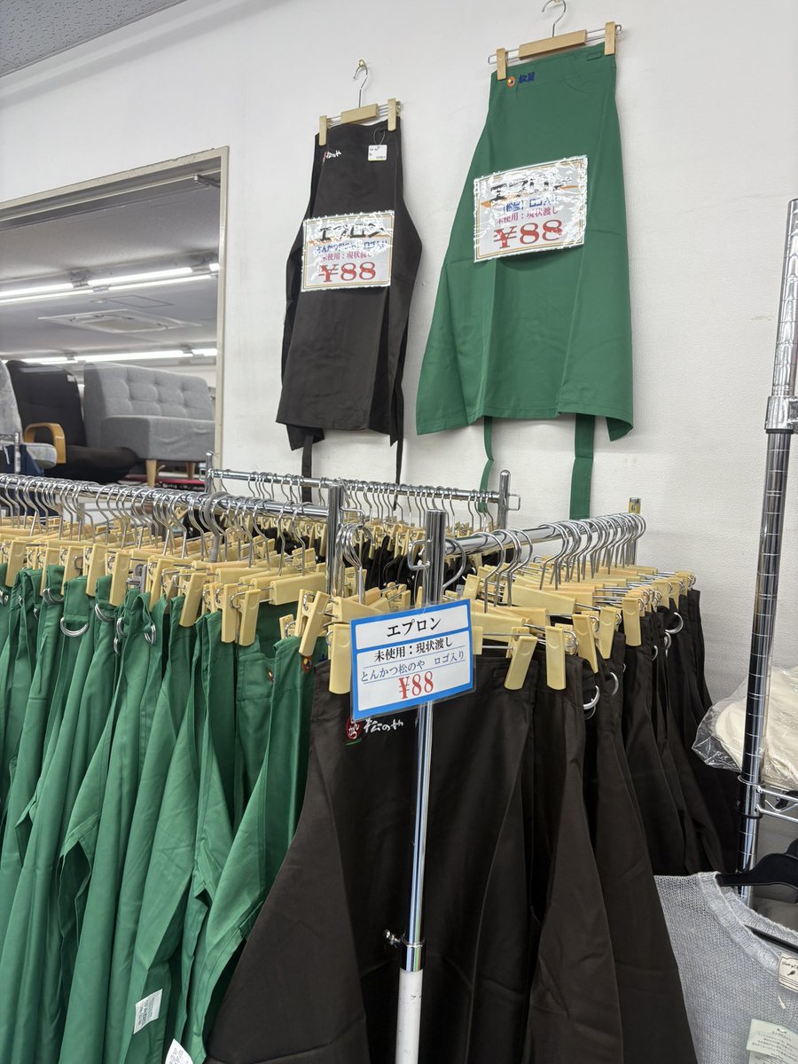 Ulv1J's tweet image. どこかの松屋が死んだ形跡がありますね