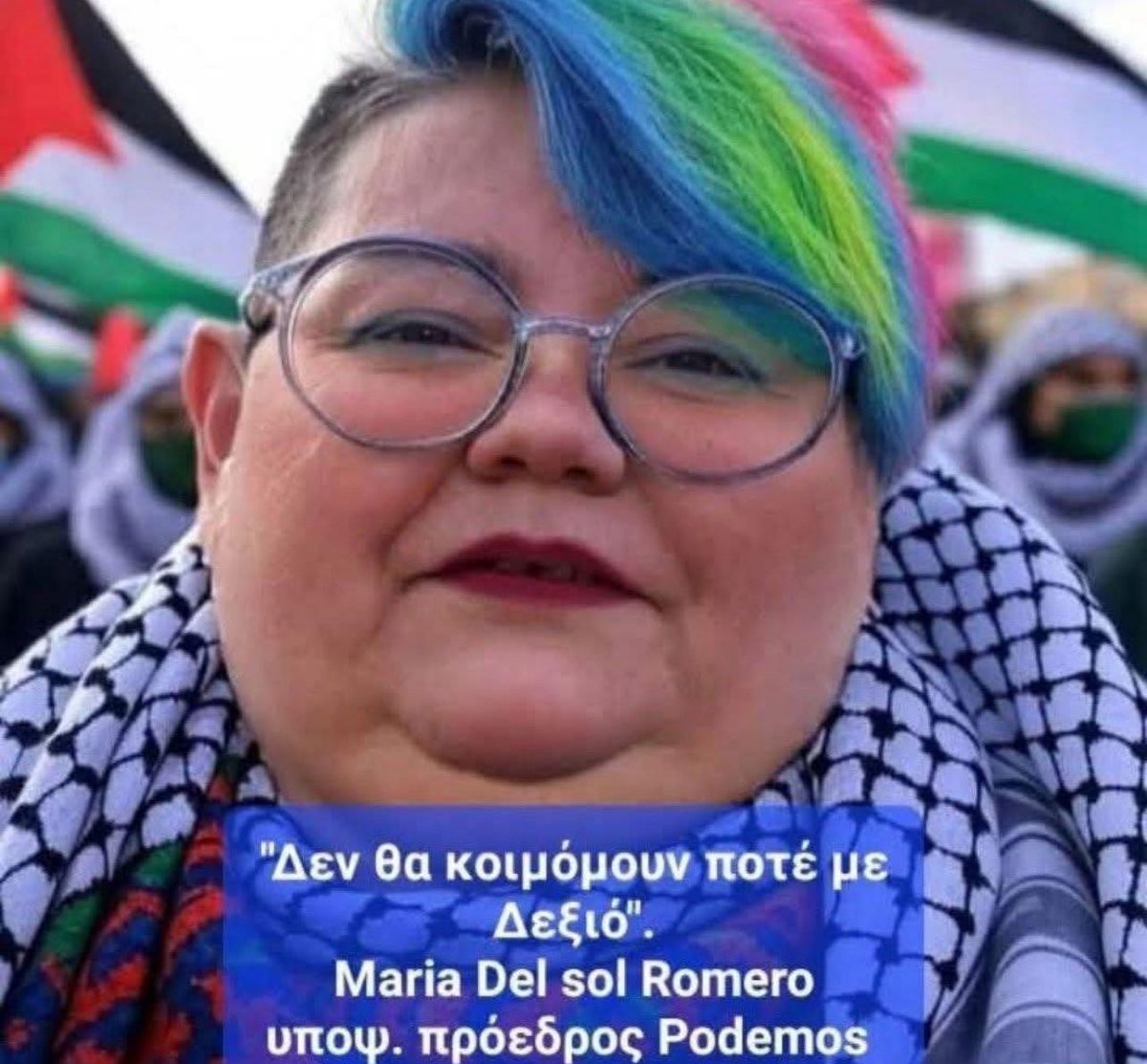 andrewssj4_'s tweet image. Το χάσαμε το κορμί πατριώτη