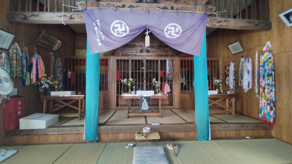 阿賀町 の平堀地蔵尊 旧津川町平堀地区に古来より伝わる3体の仏像が