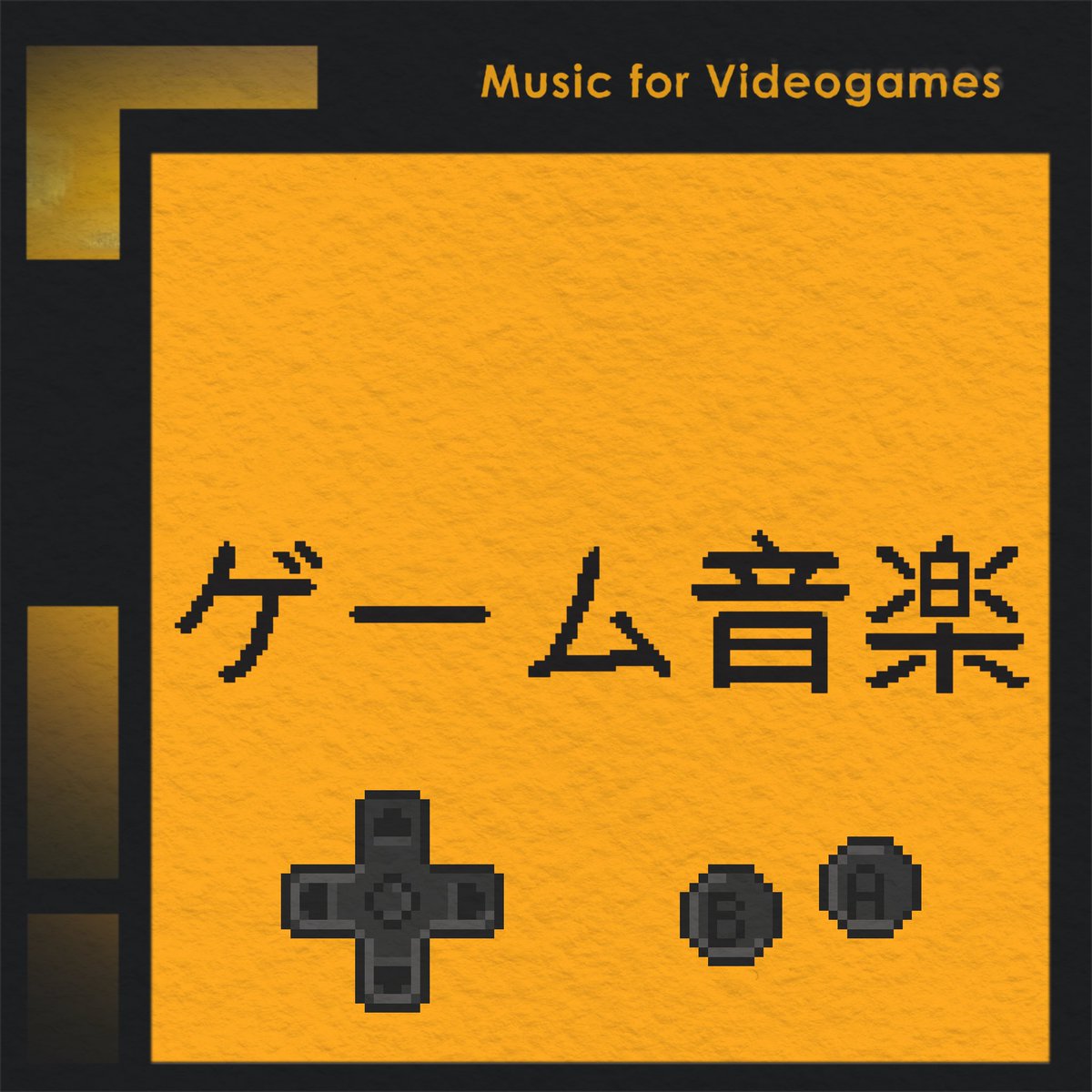 Monkey 64 tweet media