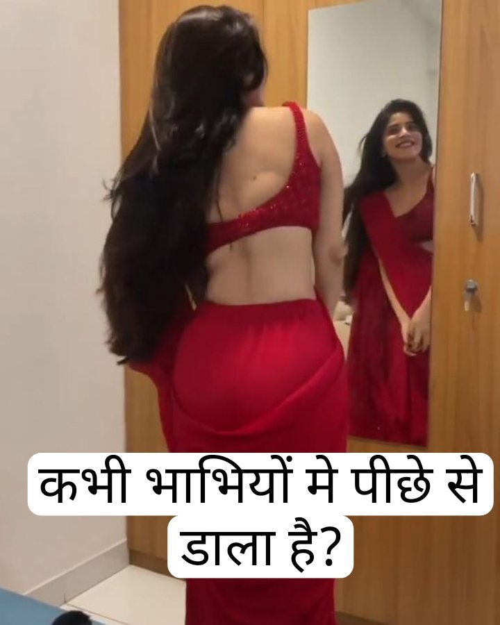 pooja sharma (@poojasharma2122) on Twitter photo 