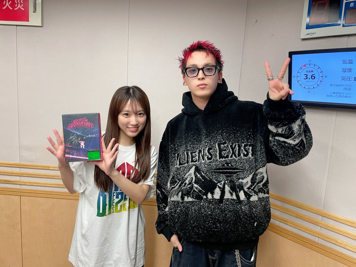 公式】矢吹奈子のレコメン！ (@reco_wednesday) / Posts / X