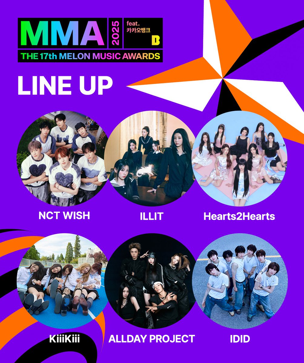 🎶✨MELON MUSIC AWARDS 2025のチケットをKlookで販売中🌟 IVEやEXO、G