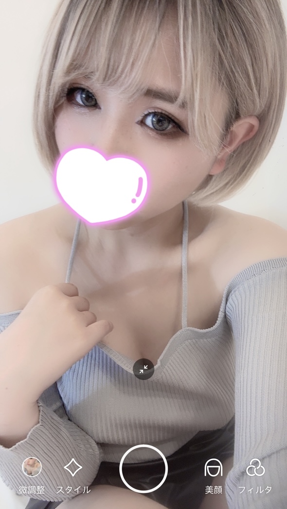 angelbunny_18's tweet image. この投稿が流れてきた超ラッキーな男性へ

一旦何も考えず「かわいい」ってりぷください

何が起こるかはお楽しみです
良いことあるかも、、