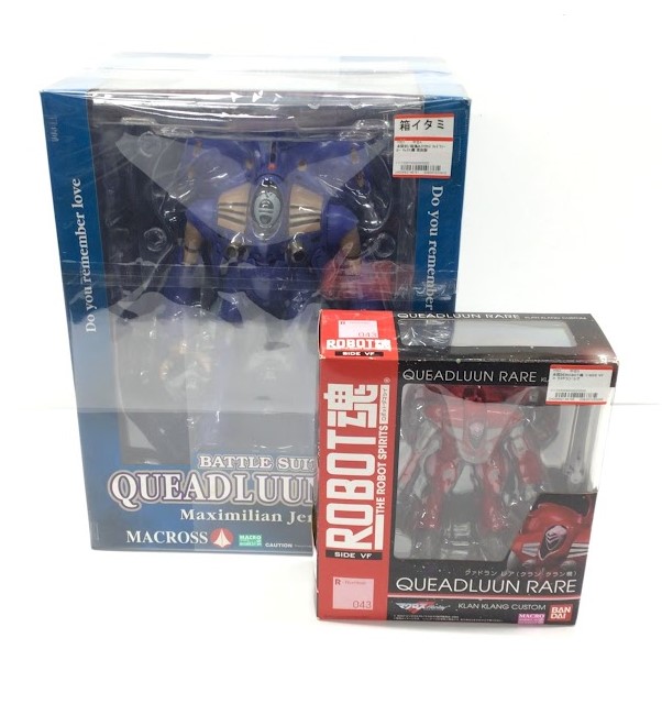 m_nisi3's tweet image. ロボットアニメ系ＴＯＹを買い取らせていただきましたぁ

YAMATO
クァドラン・ロー(マックス機)

#ROBOT魂
クァドラン レア(クラン機)

マスターピース
キングエクスカイザー
ドラゴンカイザー

#メデイオ西市 店では様々な作品の関連商品を販売中デス

気になった方は要チェックっ

#お宝創庫ホビー部