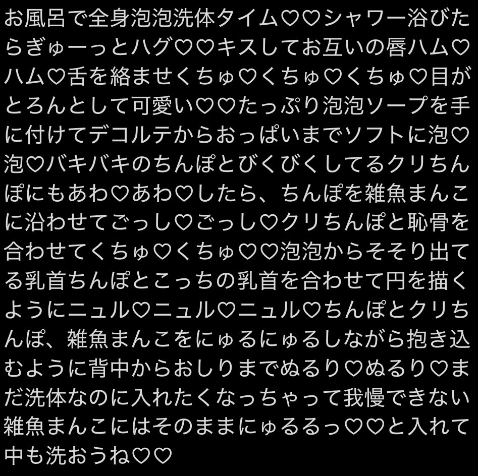 kou_pure's tweet photo. https://t.co/zcA4L5YThD