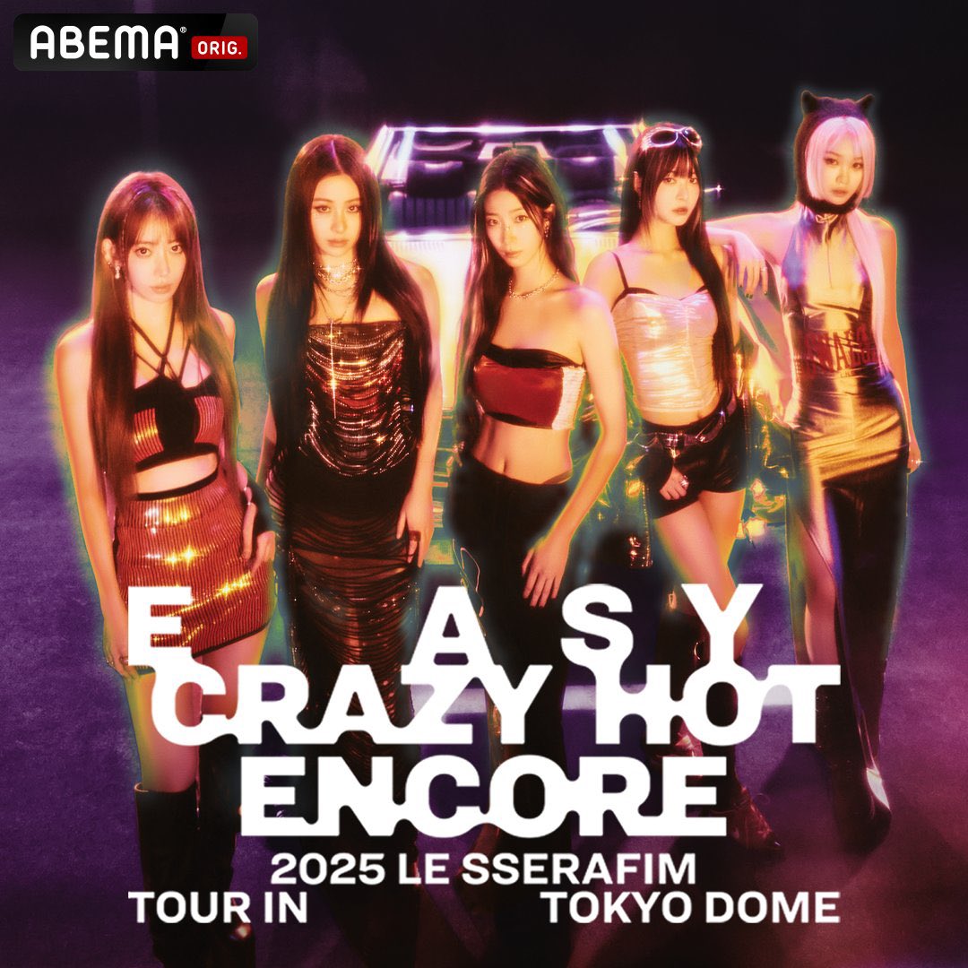 LE SSERAFIM is set to release a documentary showing behind-the