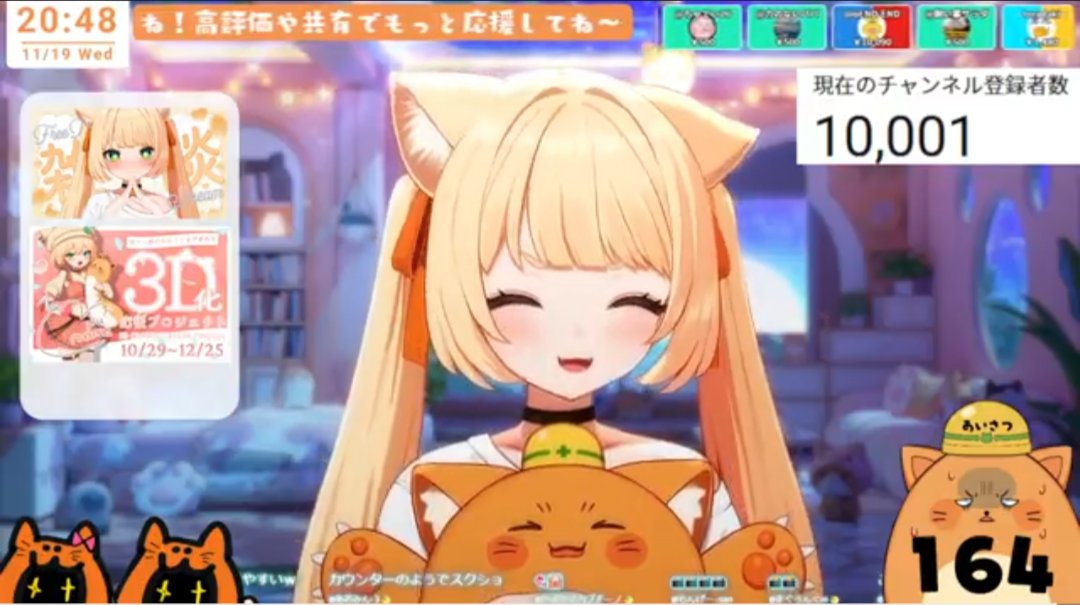 hitachibana3104's tweet image. まめっこ１万匹おめでとう🎉
ないすまめっこ🐾
#見るまめ屋さん
#まめっこ