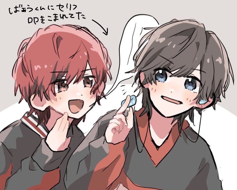 なつぞら (@natsuzora_37) / Posts / X