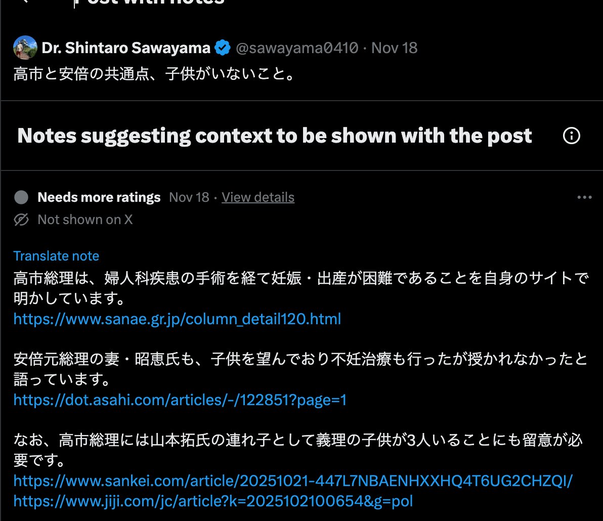 購入前にコメント許可必須 値下げ可)id14mkII 購入前にコメント許可