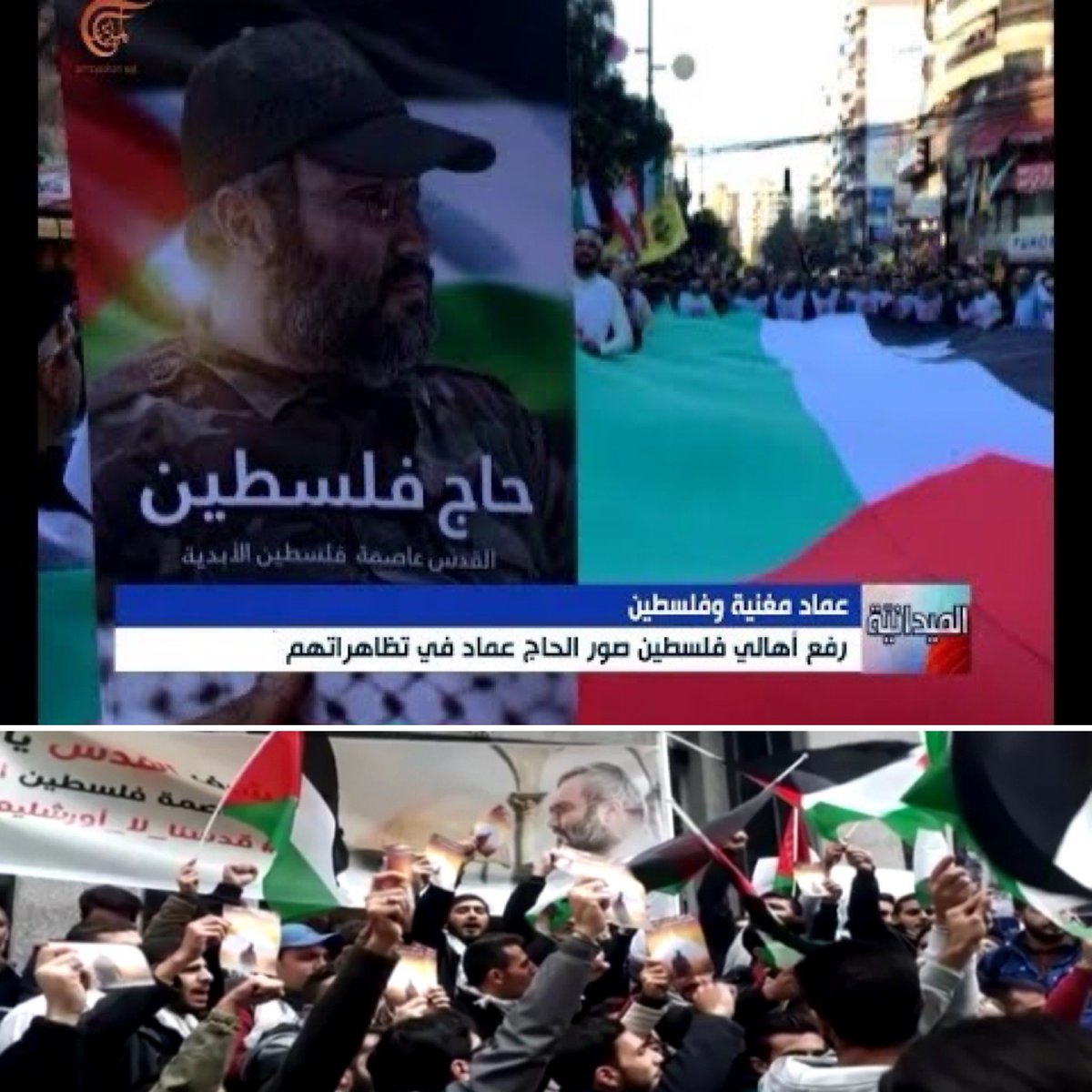 البطل الخارق الحقيقي في عيون الفلسطينيين