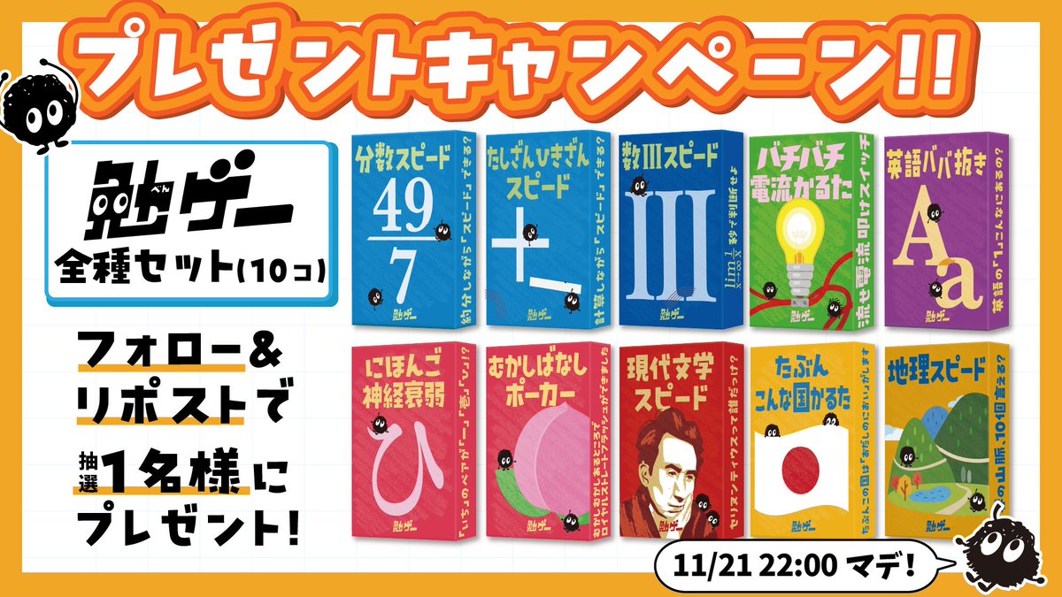 3rico (@3ricos) / Posts / X