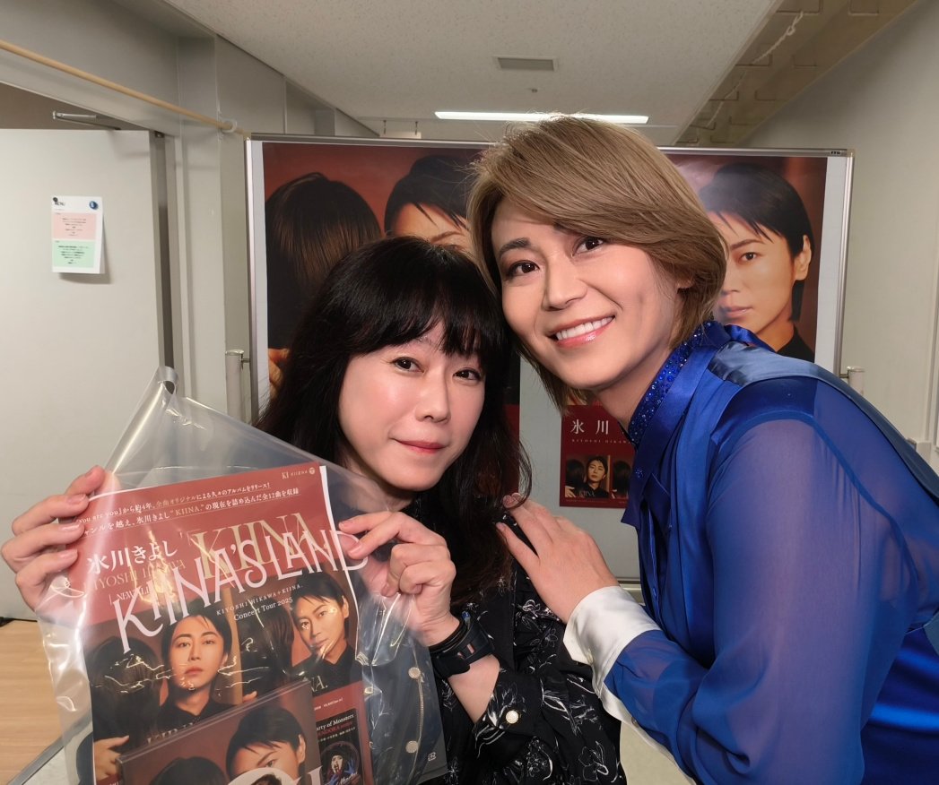 今日は、愛知県芸術劇場での『KIYOSHI HIKAWA＋KIINA. Concert Tour