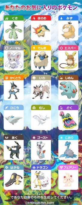 ルナパラドックス　本館・別館・ラボのツイート