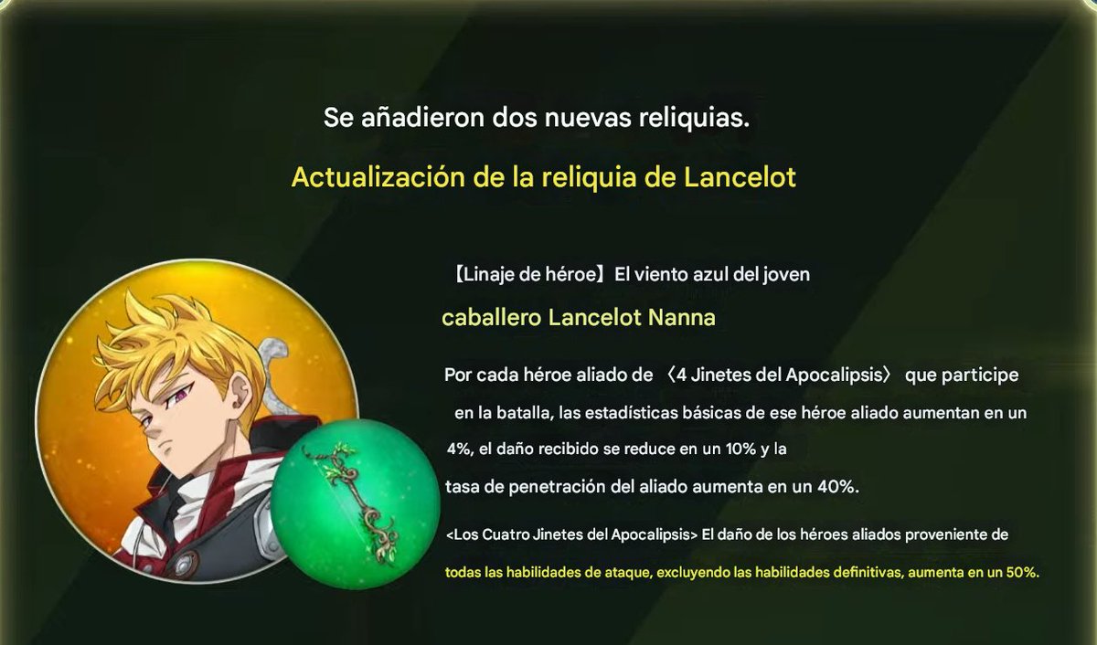 RELIQUIAS NUEVAS
TYR
LANCELOT