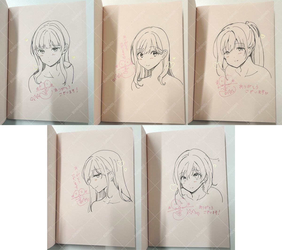 櫻井マキ先生最新刊『おもちかえりです♥』絶賛発売中〜💕 12月号の読者プレゼントの色紙&サイン本が届きました✨ 各サイン本に直筆ヒロインちゃん入り📸 忙しい中ありがとうございました‼️ まだ間に合いますのでぜひご応募お待ちしてます🎶

官製ハガキ:11/21(消印有効)
webアンケート(12/1 