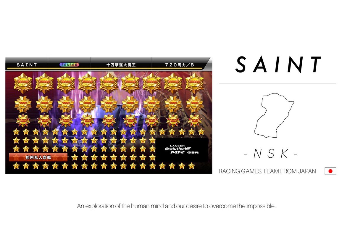 kooo530's tweet image. 2025/11/19 
SAINT@-NSK-