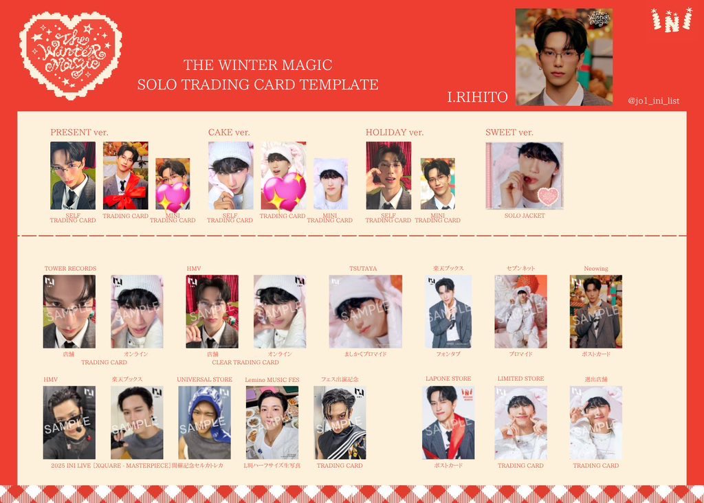 ゆゆゆ tweet media