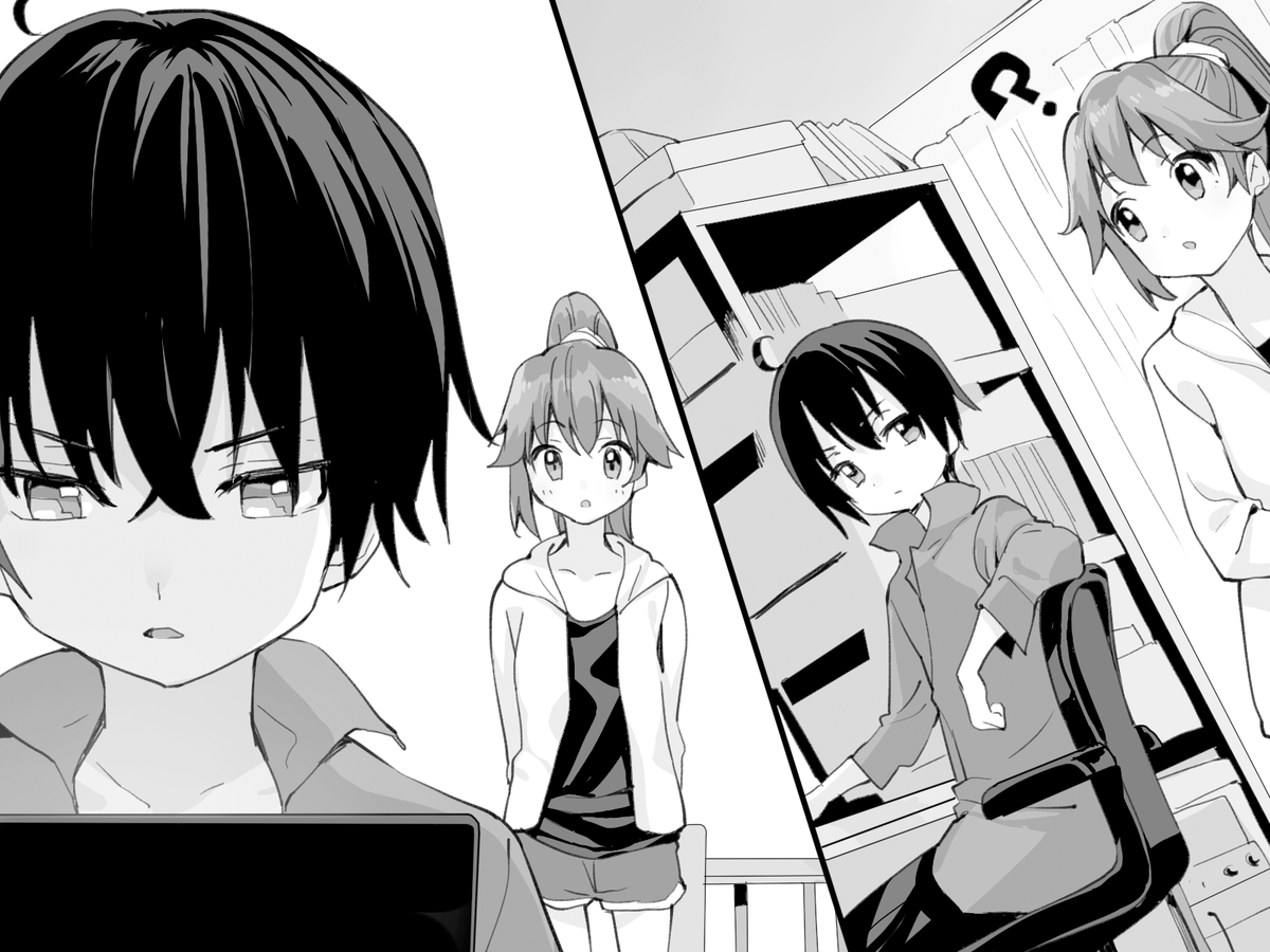 ほぼ毎日怪盗レッド名場面 『怪盗レッド14巻』P178より 2段ベッドで