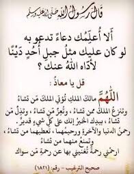 خيال واسع tweet media