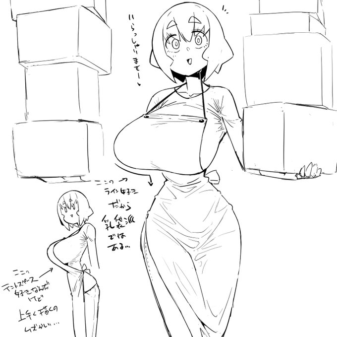 rkgk、描き方、描ける描けない描きたいいろいろあるよねって 